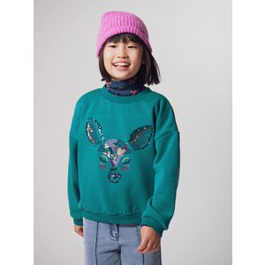 Παιδικό Φούτερ για Κορίτσια