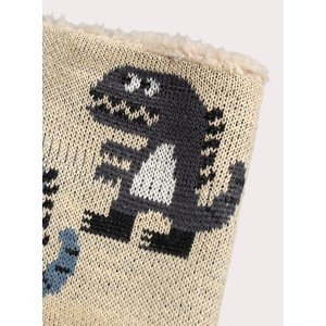 Παιδικός Λαιμός για Αγόρια