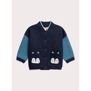 Βρεφική  Ζακέτα για Αγόρια